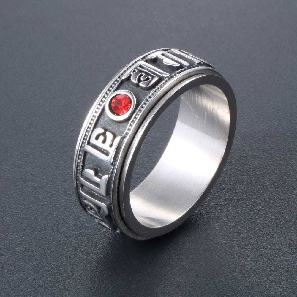 1pc Boho Style Rotatable Mantra Ring with Red Synthetic Faux Gemstone, 304 Stainless Steel Band, Unisex Fashion Accessory