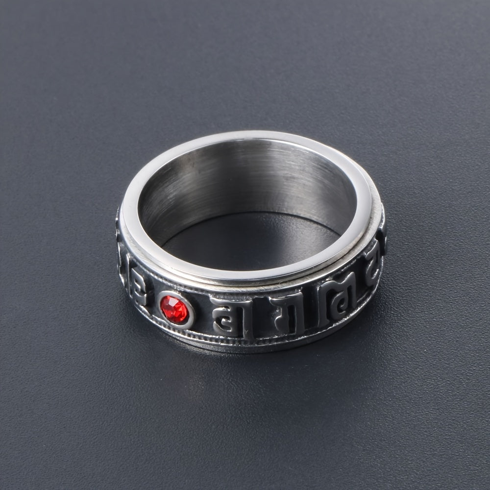 1pc Boho Style Rotatable Mantra Ring with Red Synthetic Faux Gemstone, 304 Stainless Steel Band, Unisex Fashion Accessory