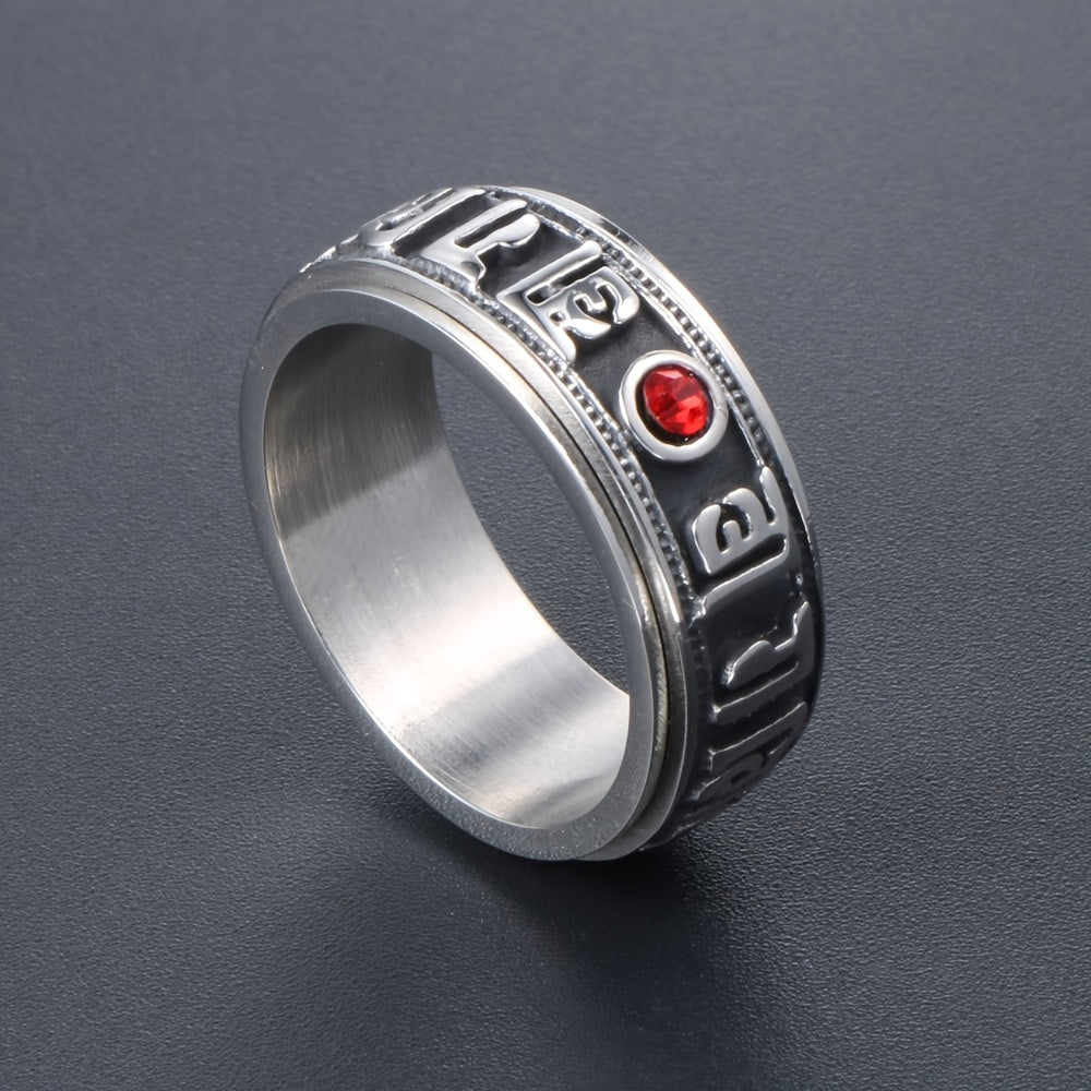 1pc Boho Style Rotatable Mantra Ring with Red Synthetic Faux Gemstone, 304 Stainless Steel Band, Unisex Fashion Accessory