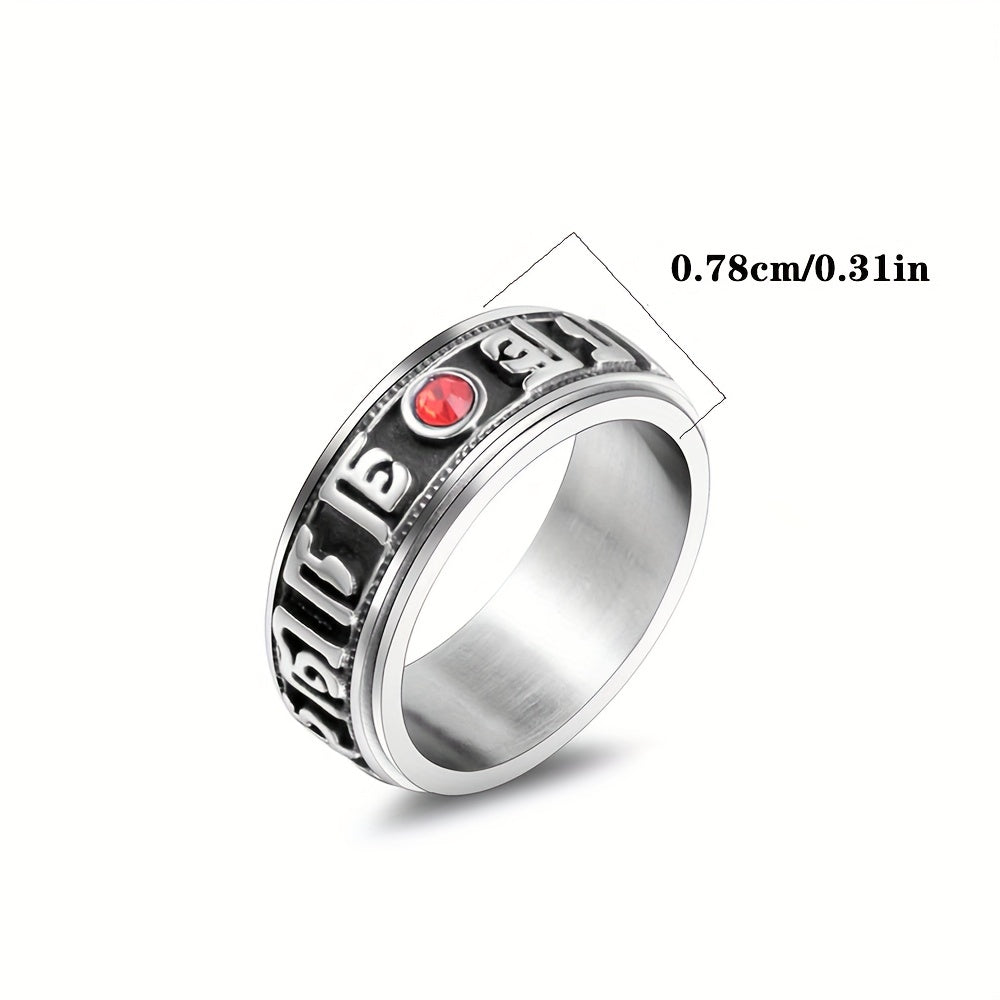 1pc Boho Style Rotatable Mantra Ring with Red Synthetic Faux Gemstone, 304 Stainless Steel Band, Unisex Fashion Accessory